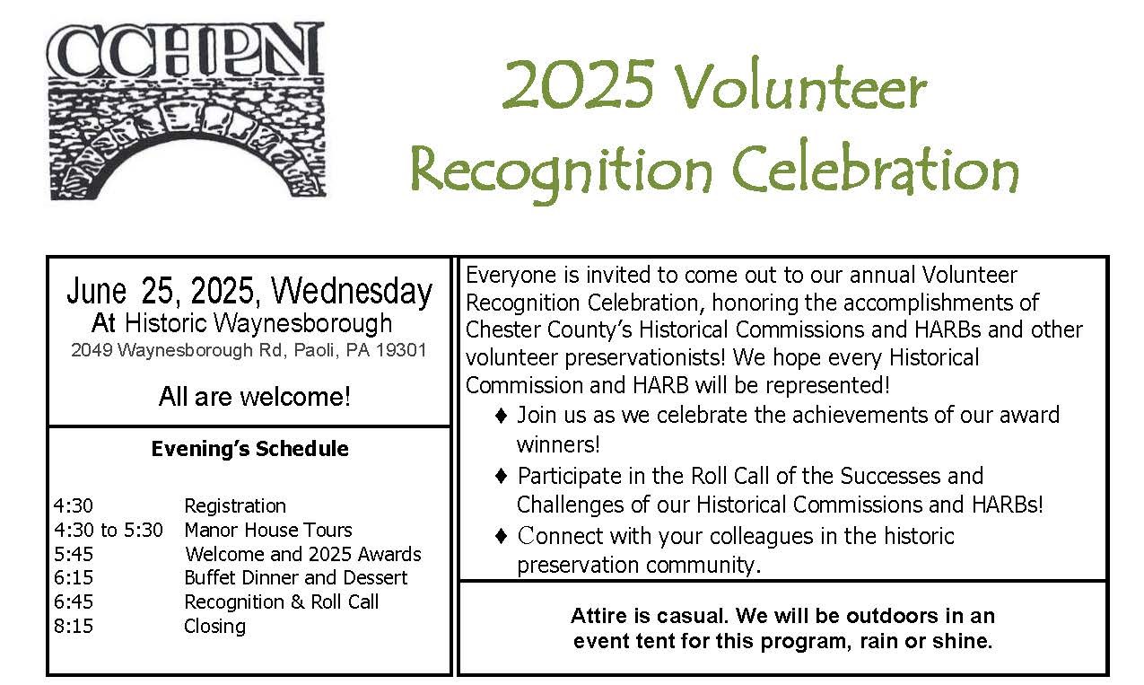 2025 Dinner Invitation Schedule